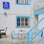 Duru Butik